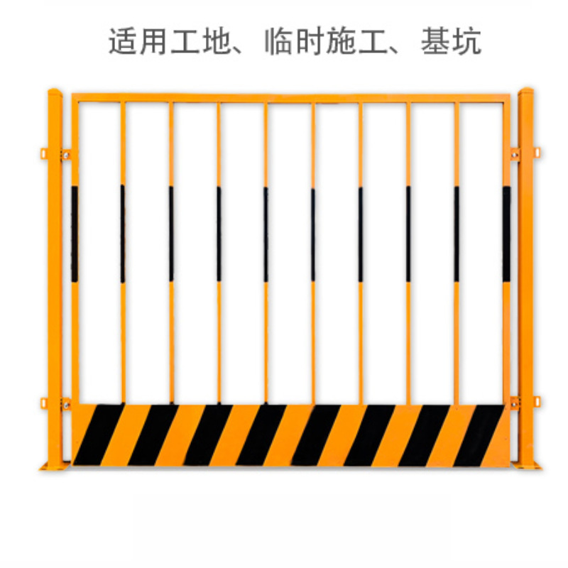 基坑护栏建筑网片 临边防护栏安全警示围栏市政施工隔离护栏网