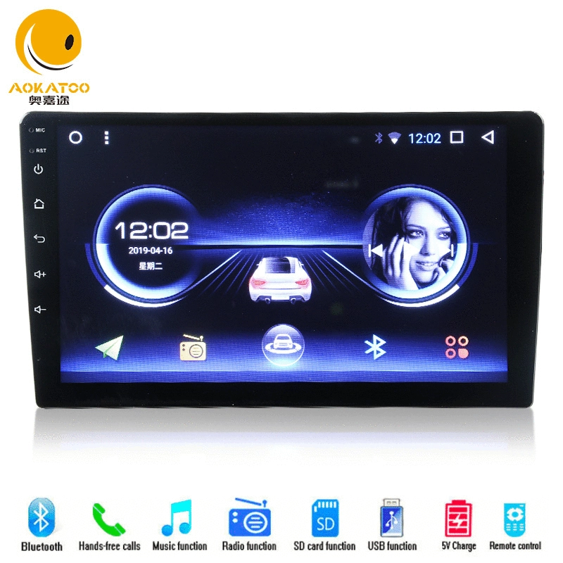 Универсальный автомобильный DVD-плеер с навигацией, Android-навигатор, смарт-плеер MP4, поддержка Smart Interconnection