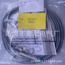 ���I�F؛ȫ��NBN8-12GM50-A0�ӽ��_�P������ �|��һ��