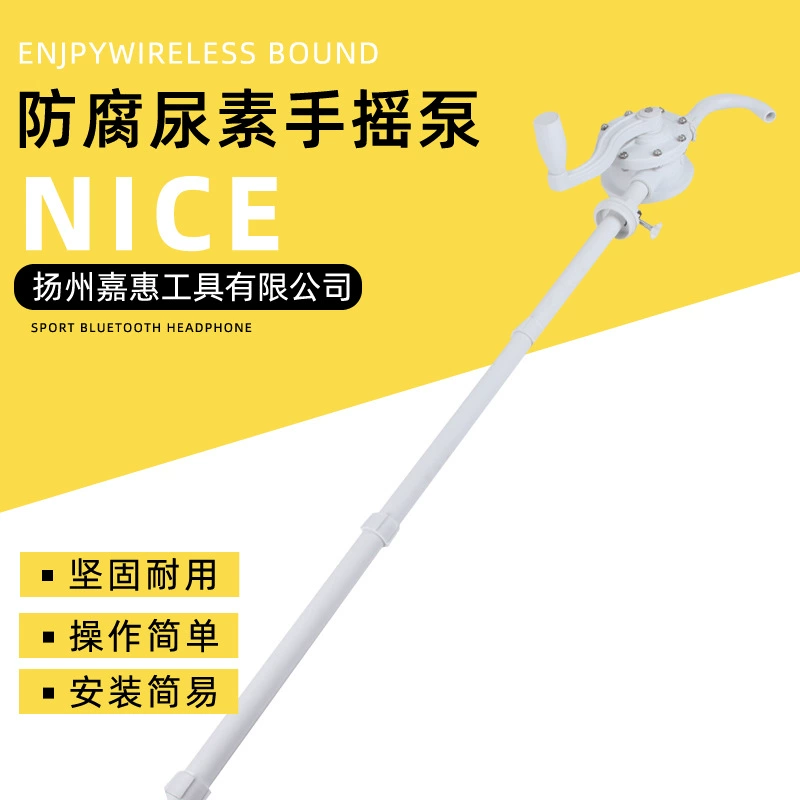 Производители автомобильный насос мочевины Коррозионностойкий химический насос мочевины пластиковая ручная рукоятка Химический Насос оптом