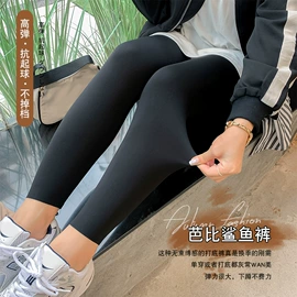 大码休闲套装;大码连衣裙;大码休闲裤