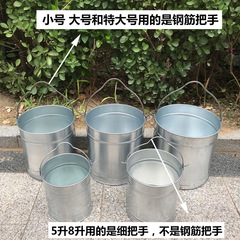 Iron bucket, water tank, metal bucket, iron bucket, straight bucket, trash can, household mop bucket, bath bucket, oil bucket, small bucket