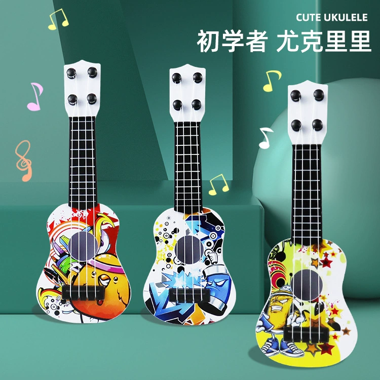 Оптовая детский сад гитарные игрушки 25 см может играть в моделирование укулеле мини разнообразие гитара цветная коробка подарки