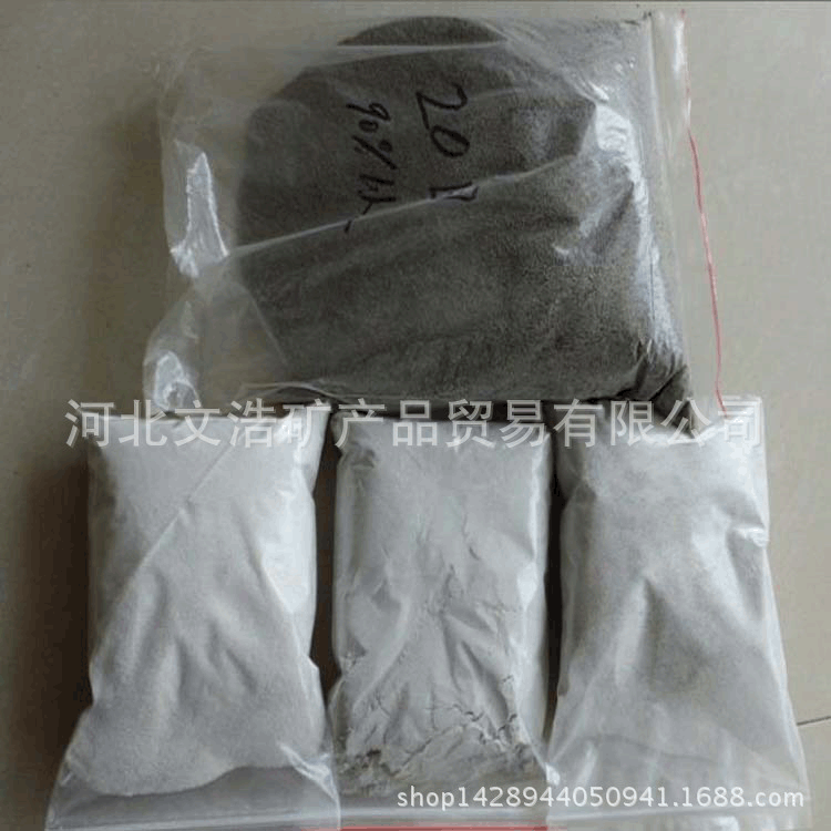 内墙保温砂浆用白色漂珠耐磨耐火浇注料 多种保温浇注料漂珠