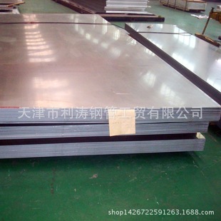 �F؛6061-T6�X��/�X��/�X�Ͳ�  Ҏ���Rȫ ���и��M