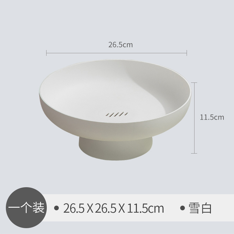 [Hedou] plato de fruta sala de estar hogar cesta de frutas multifuncional snack rack europeo plato de caramelo postre decoración de la Mesa