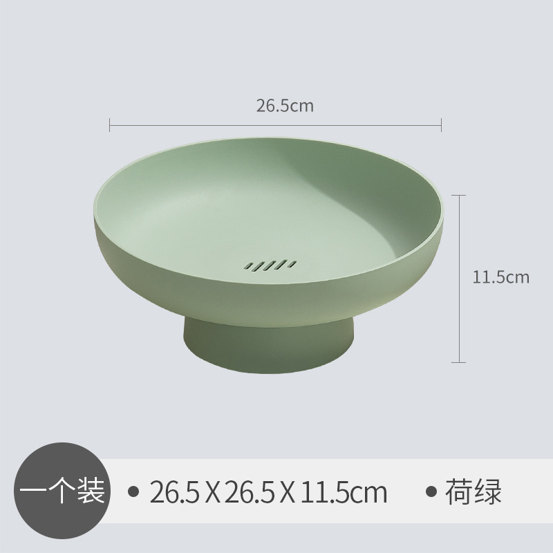 [Hedou] plato de fruta sala de estar hogar cesta de frutas multifuncional snack rack europeo plato de caramelo postre decoración de la Mesa