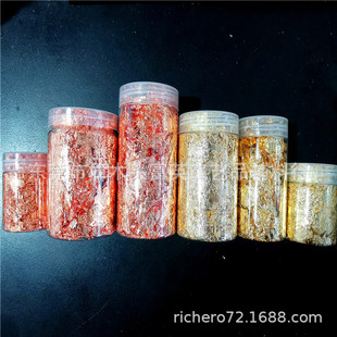 �|ݸ�����l2��3��5�˵�ƿ�b��𲭼�Ϟ�TѬ���L��DIY