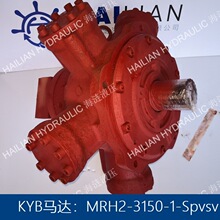 MRH2-3150-1-SPVSV Hyd Motor Windlass^CҺR_