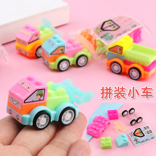 Children's Mini Assembled Car Engineering Vehicle Wholesale Gashapon Toys Gifts Wholesale Leisure Scan Code Floor Push Manufacturer