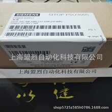 6EP1434-2BA20 ������ PSU300SP��Դģ�� 24V/10A 6EP1434-2BA2O