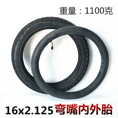16x 2.125 inner and outer tires 16 inch electric car pneumatic tires 16*2.125/57-305 inner and outer tires (Elektrikli avtomobil şinləri)