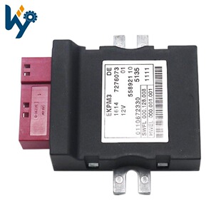 KY new 7276073 for BMW 5 Series F18 7 series 730750 car fuel pump computer module ebay