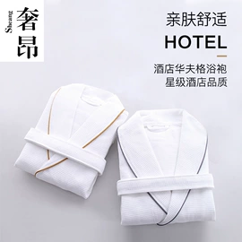 酒店床品套件;枕套;床旗、床尾巾