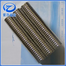 �t���O���� �x�V�C����� �F؛�M���S�F����FƬ