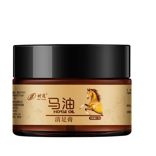 Shitong horse oil foot clearing cream sweaty feet foot care cream foot odor cream foot skin itchy cream horse oil cream foot cream foot care cream
