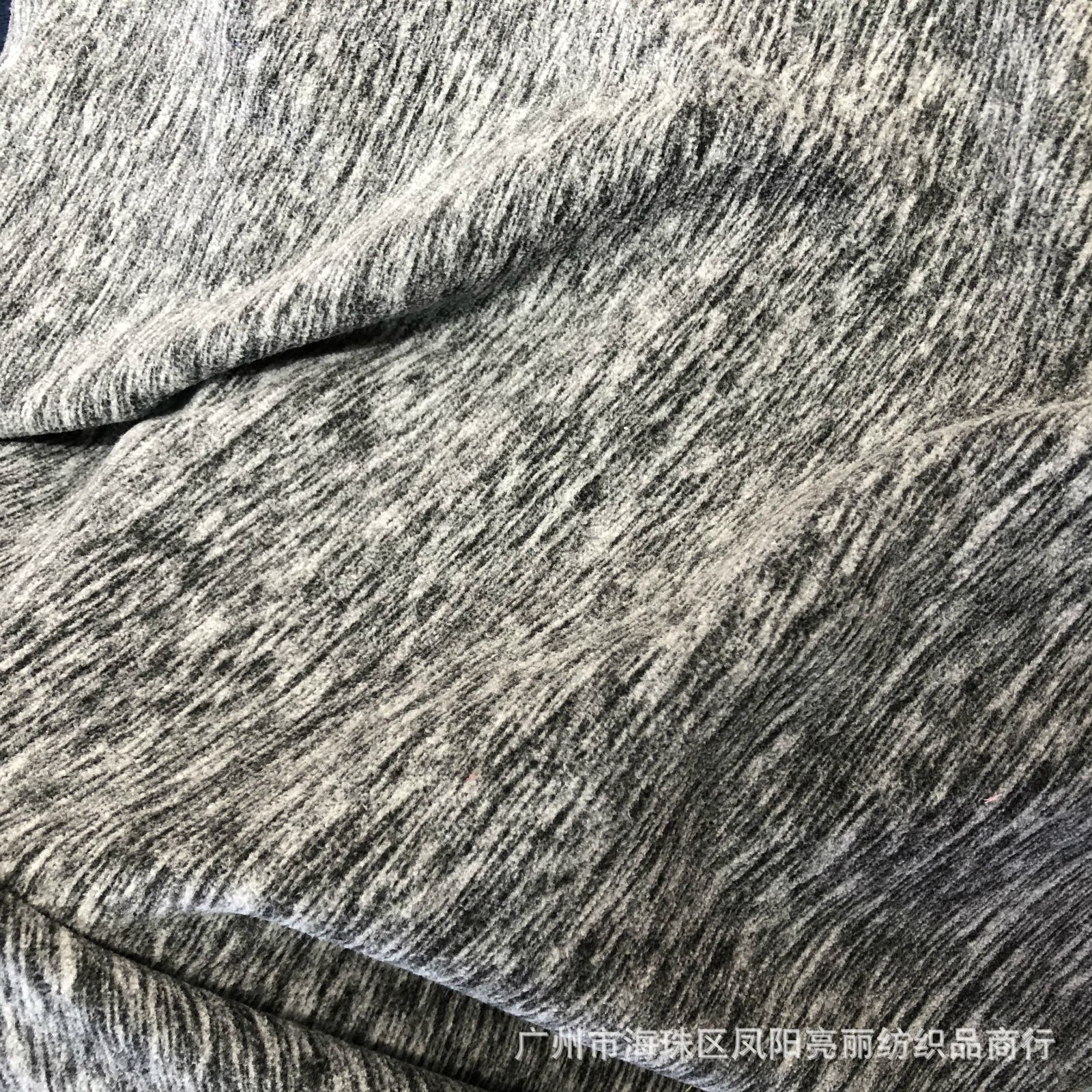 Doble cara catiónico 300g camiseta deportiva de pelusa transpirable doble cara T tela de lino lino casual