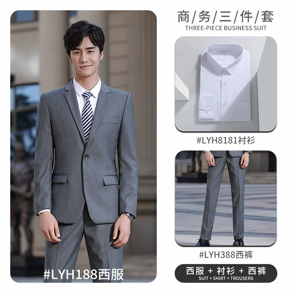 Lyh188 male gray suit +8181 shirt +388 trousers
