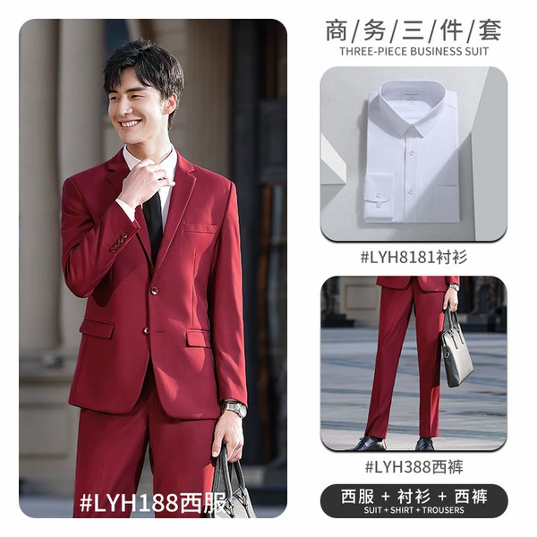Lyh188 male red suit + 8181 shirt + 388 vest + 388 trousers