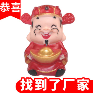 ����[������Ԫ��ؔ���������նY��۹����ŉ��ǹ������[��Ʒ