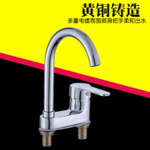 ȫ�~����ˮ���^���D���ˮ�l���gϴĘ��ϴ����ΰ��p��ˮ���^