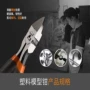 手动斜口日式有牙电子钳