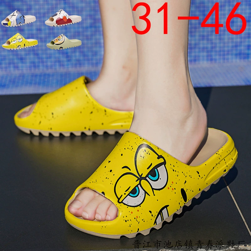 2024 новая корейская версия дома минималистский стиль модной индивидуальности