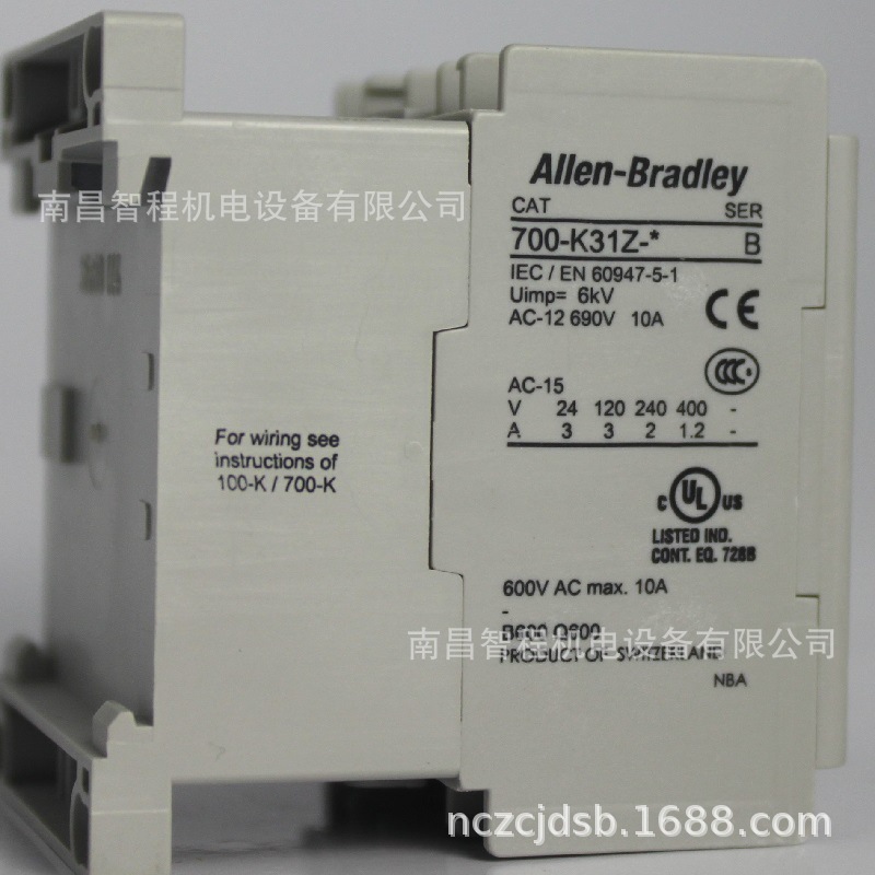 700-K31Z-D 700-K31Z-KF 700-K31Z-* 700-K31Z-B原装A-B继电器