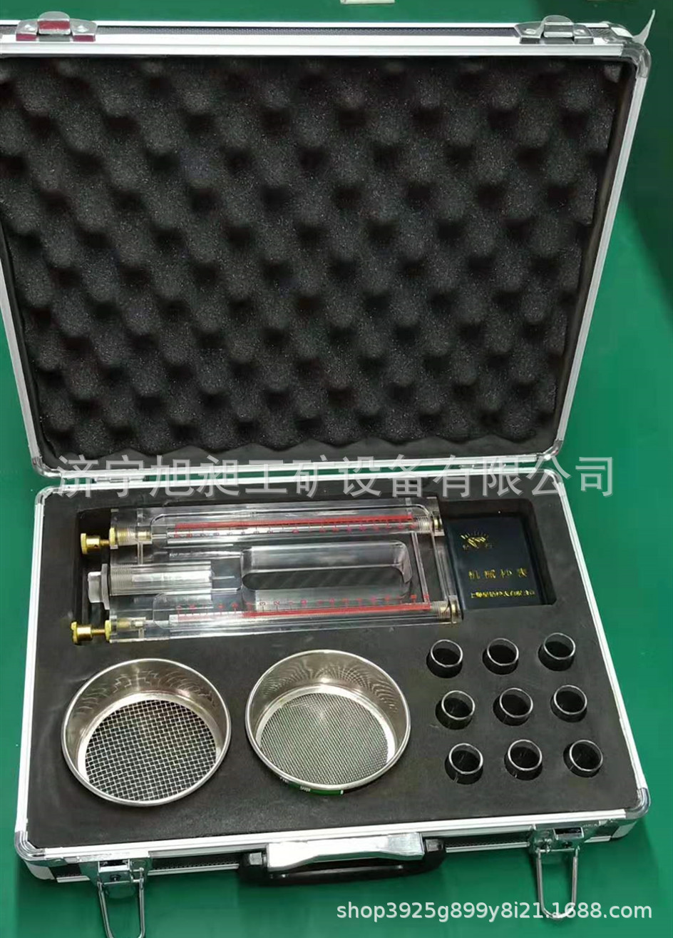 供应MD-2瓦斯解析仪 质量过硬 瓦斯解析仪性能稳定煤矿瓦斯解析仪