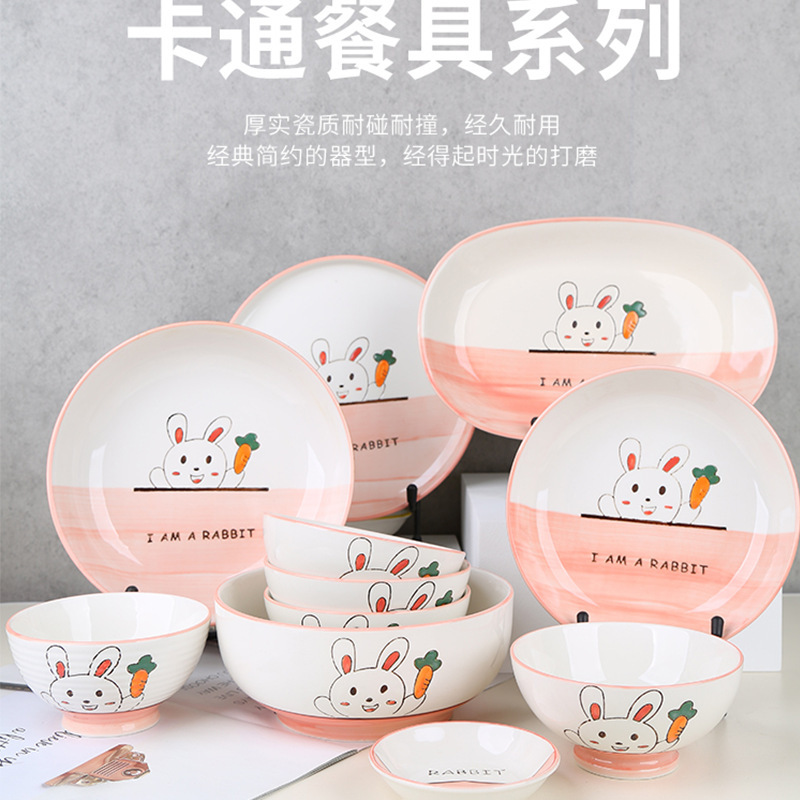 Household Tableware Set Cute Cartoon Dishes and Plates Personalized Creative Underglaze Ceramic Noodle Bowls and Plates Cups