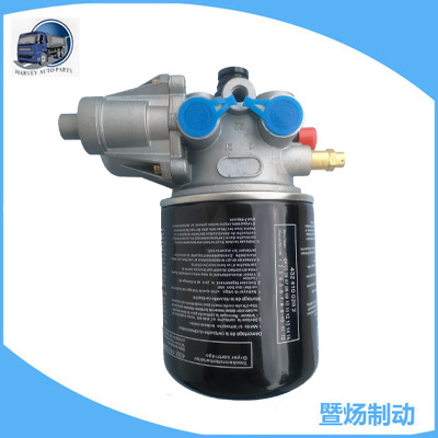 Secador de aire Controlador de aire Cartucho TR955205,4324130010 TDAR955205