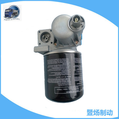 Secador de aire Controlador de aire Cartucho TR955205,4324130010 TDAR955205