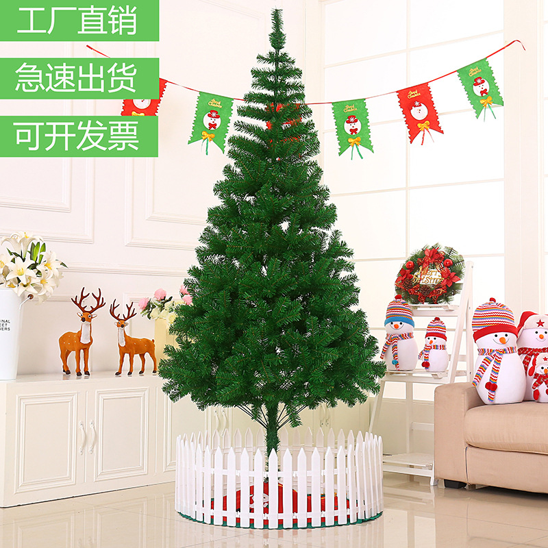 Christmas tree Christmas decoration pvc Christmas tree 1.2/1.5/1.8/2.1 meters Christmas tree encryption bare tree