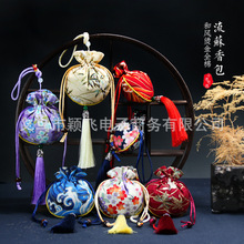 ���繝���L������ҿմ��� �͹ŝh��С�ɰ��\�����l