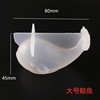 Epoxy resin, mold, crystal, mobile phone, silica gel accessory, mirror effect