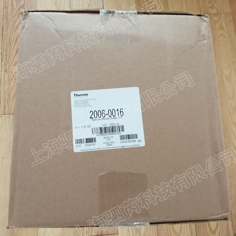 Thermo窄口瓶，聚丙烯；聚丙烯螺旋盖，500ml容量2006-0016