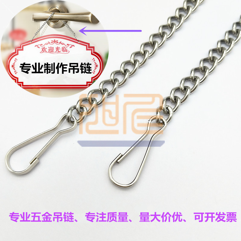 Hardware DEPARTAMENTO DE ACERO INOXIDABLE placa de la puerta de publicidad colgante signo de cadena signo de iluminación colgante bandera colgante de metal cadena colgante