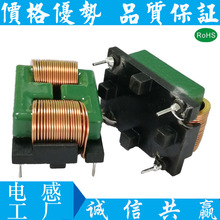 SQ3324��ƽ����ģ늸� 4.7mH SQ3324�Դ�V����ƽ��늸� SQ3324