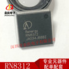 R5F100FEAFP R5F100PGAFA LQFP44 New Risa Low Power Micro Controller Chip