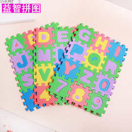 小5*5厘米字母和数字图案EVA拼图地垫36块装0-4岁儿童益智类玩具