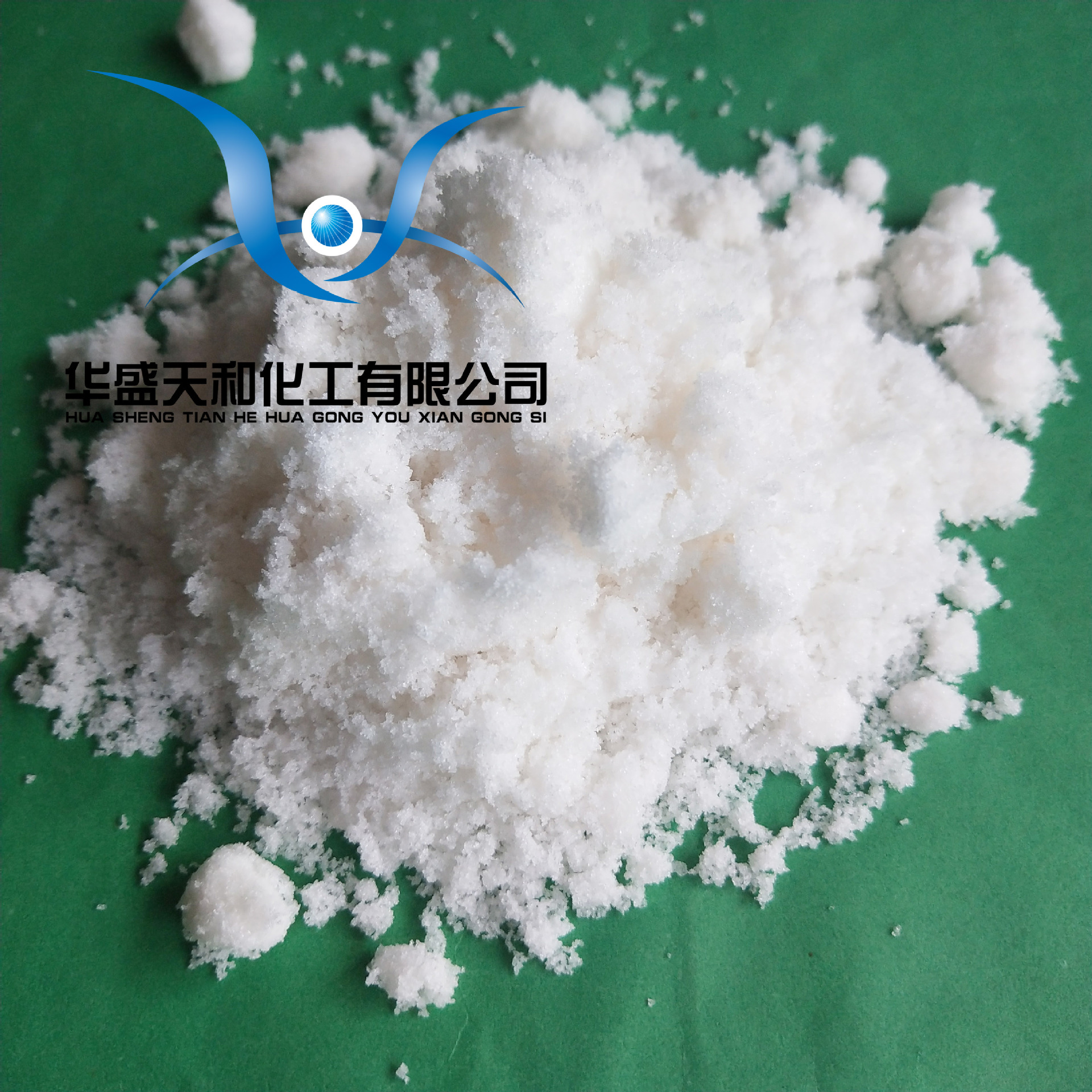 批量供应试剂级大包装硫氰酸钾 99%含量 量大优惠