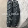改装喷药机中耕机轮胎