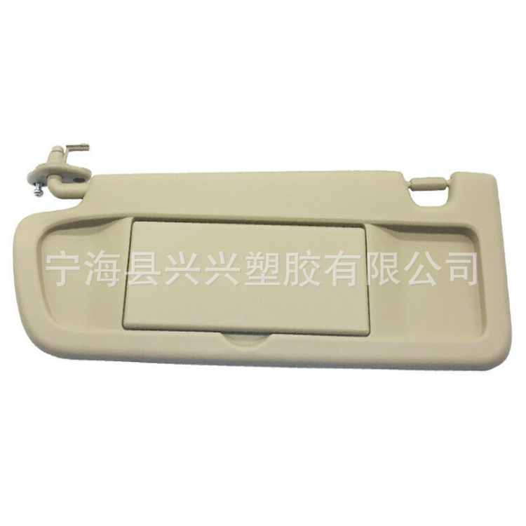 (2개) 썬 루프가없는 왼쪽 드라이버 태양 바이저 베이지 색 선 바이저 혼다 시빅 2006-2011 에 적합