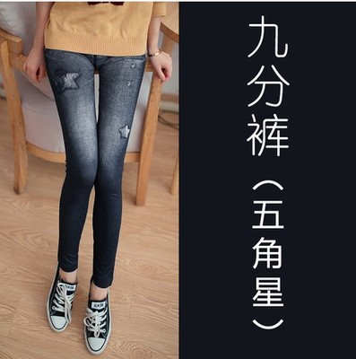 Five-pointed star (black)