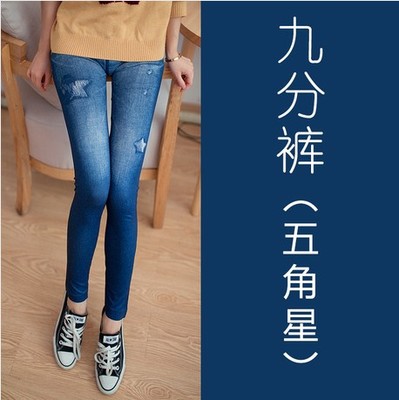 Five-pointed star (blue)