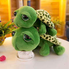 Simulation Turtle Plush Toy Creative Cute Pet Stuffed Animal Big-Eyed Lazy Turtle Pillow Fuzzy Toy Sleeping Cushion Wholesale