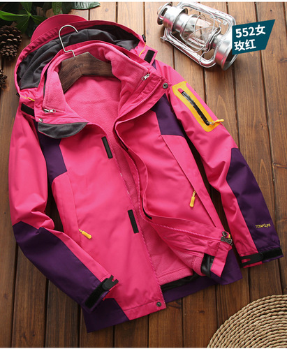 Autumn and winter men's and women's two-piece jackets three-in-one outdoor waterproof and windproof jacket large size couple style trendy 552