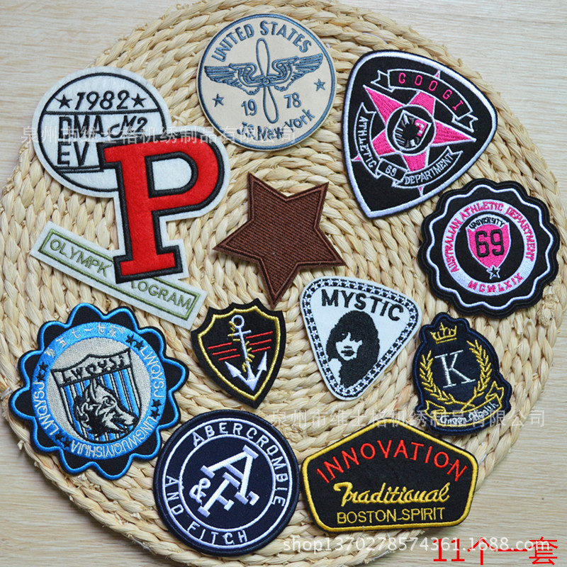 牛仔裤布贴 复古组合牛仔 黑色 补丁贴 贴布徽章DIY臂章胸章布贴