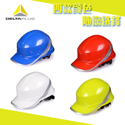 Delta Tower 102018 Casco de seguridad ABS de alta resistencia Líder estándar nacional de construcción del sitio