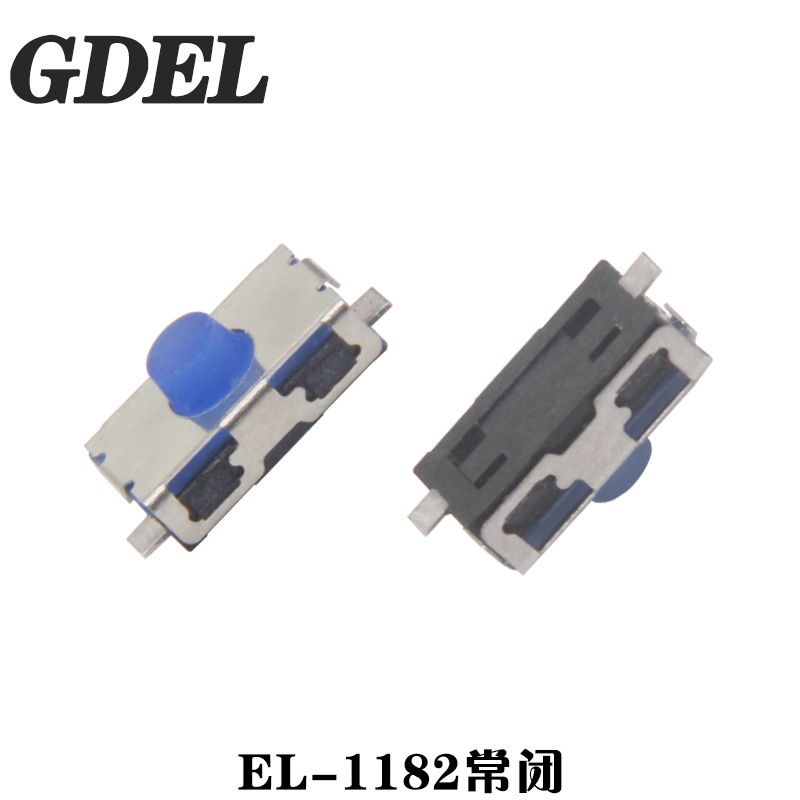 轻触开关6x3.8x2.6贴片常闭轻触开关两脚防水按键